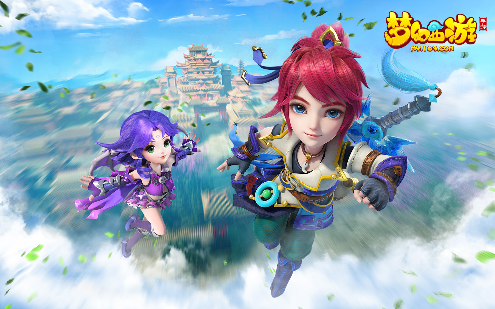 这正是他们 这正是他们