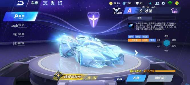 误则可能影 误则可能影