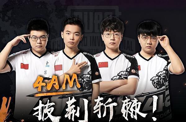 他的足球理 他的足球理