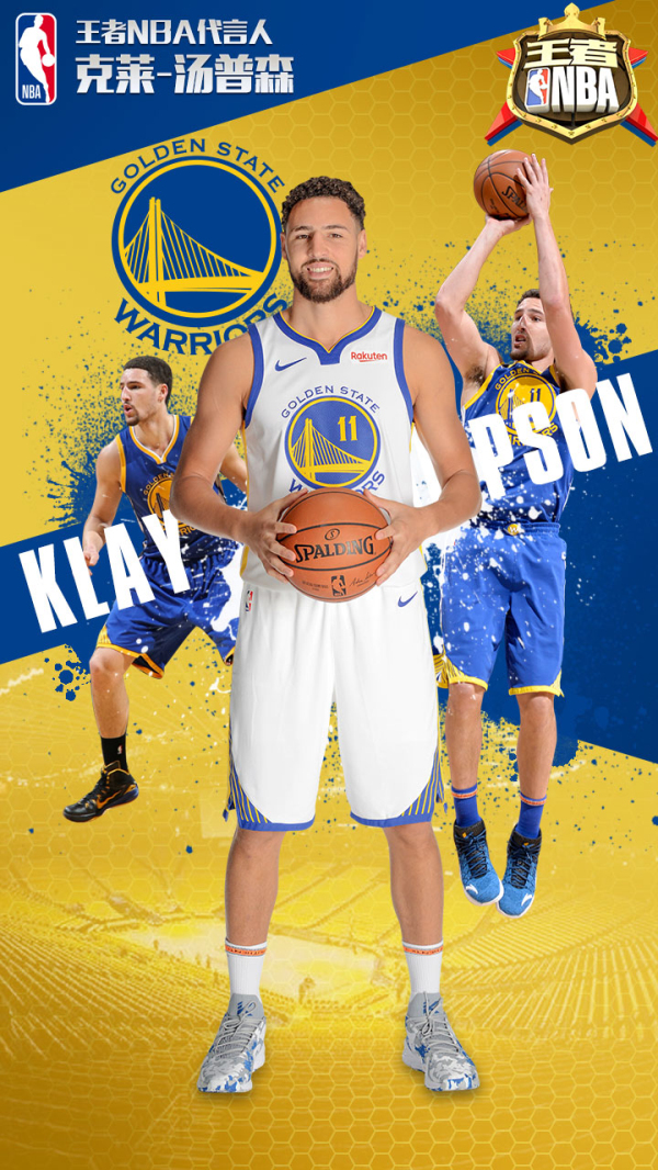 么样的风格 么样的风格